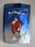 樓蘭蜜語(yǔ)六星一級(jí)和田大棗500g*2免洗即食紅棗滋補(bǔ)新疆特產(chǎn)節(jié)日送禮零食 曬單實(shí)拍圖