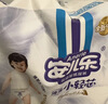 安兒樂（Anerle）小輕芯紙尿褲M76片(6-11kg) 超薄透氣【品牌直供 安心品質】 曬單實拍圖