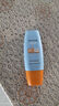 Mistine蜜絲婷防曬霜小黃帽60ml*2防水汗防紫外線高倍防曬七夕禮物spf50+ 曬單實(shí)拍圖
