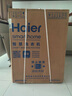 海爾（Haier）10公斤直驅(qū)超薄平嵌機(jī)身滾筒洗衣機(jī)平穩(wěn)低噪智能投放家用大容量除菌除螨一級能效變頻節(jié)能 59S直驅(qū)洗烘+超薄+六維減震+雙渦旋自清潔+智投 曬單實(shí)拍圖