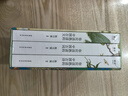 中國(guó)最美古詩(shī)詞套裝3冊(cè) 你應(yīng)該熟讀的中國(guó)古詩(shī)+古文+古詞 詩(shī)詞讀詩(shī)唐詩(shī)宋詞元曲古典作品集賞析中國(guó)古詩(shī)詞詩(shī)歌詞曲 正版 正版正貨 新華書(shū)店 曬單實(shí)拍圖