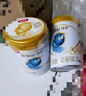 伊利金領(lǐng)冠珍護【三代OPO好吸收】幼兒A2奶粉3段(1-3歲)900g 曬單實拍圖