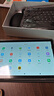 HUAKIN平板電腦2025最新款ipad109全網(wǎng)通5G4K超清網(wǎng)課學(xué)習(xí)游戲娛樂(lè)辦公二合一 深空灰 16pro 16G運(yùn)行 + 1TB內(nèi)存+豪華禮品 4K超清|120Hz高刷|雙卡全網(wǎng)通 曬單實(shí)拍圖