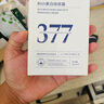 歐萊雅（L'OREAL）套裝復(fù)顏抗皺水乳護(hù)膚禮盒緊致女士護(hù)膚化妝品保濕面霜送女友禮物 【新款專研】水乳4件套 曬單實(shí)拍圖