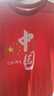 吉莞美紅t恤十一我愛(ài)中國夢(mèng)純棉團體定制文化衫合唱國慶潮集體活動(dòng)短袖 紅色(中國) M 建議100-115斤穿著(zhù) 曬單實(shí)拍圖