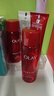 玉蘭油（OLAY）大紅瓶精華水250ml保濕抗皺緊致抗衰老爽膚水護膚品生日禮物女 曬單實拍圖