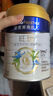 美素佳兒（Friso）皇家兒童配方奶粉 4段（3-6歲適用） 800克 助力成長黃金期 曬單實拍圖