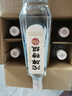 舍得沱牌特級T68 沱牌白酒42/45/50度濃香型480ml*6瓶 純糧食【喜酒】 45度 480mL 6瓶 曬單實(shí)拍圖