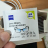 zeiss蔡司擦鏡紙 眼鏡擦拭濕巾 相機(jī)鏡頭一次性清潔濕巾紙布 60片 曬單實(shí)拍圖