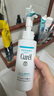 珂潤溫和卸妝 敏感肌清潔 滋潤肌膚 保濕卸妝油150ml 曬單實拍圖