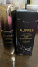 歐珀萊（AUPRES）七夕禮物送女友 恒久黑精靈肌活修護(hù)精華露 抗皺緊致提拉護(hù)膚品 恒久肌活修護(hù)精華露30mL 曬單實(shí)拍圖