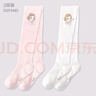 迪士尼兒童襪子夏季長筒襪女孩棉高筒襪 DSP3485白+粉 18-20 曬單實(shí)拍圖