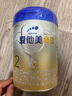 愛他美奶粉卓傲奶粉嬰幼兒配方奶粉 卓傲2段800g【癟罐介意勿拍】 曬單實拍圖