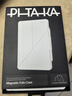PITAKA可適用蘋果iPadPro保護套2022-18款iPadAir7/6/5雙面夾磁吸輕薄全包防彎防摔殼皮套支架11英寸白色 曬單實拍圖
