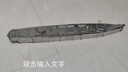 赟婭金屬拼裝3D手工軍事模型戰(zhàn)艦高難度組裝合金積木軍艦成人男生玩具 基洛夫級(jí)巡洋艦?zāi)Ｐ汀?188片】 曬單實(shí)拍圖