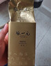 張一元茉莉花茶葉毛尖濃香型春新茶老北京送禮品伴手茶禮特種300g禮盒裝 曬單實拍圖