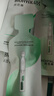 潤(rùn)百顏全能次拋修護(hù)精華液舒緩緊致護(hù)膚品華熙生物送女友禮物 【會(huì)員嘗鮮】全能次拋2支 曬單實(shí)拍圖