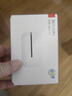 華為智選 隨行移動隨身wifi 便攜式4G上網(wǎng)寶無線wifi6路由器機卡一體E5576-821 曬單實拍圖