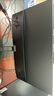 小米R(shí)edmi 23.8英寸顯示器 100Hz IPS技術(shù) 三微邊設(shè)計(jì) 低藍(lán)光 電腦辦公顯示器顯示屏 A24節(jié)能版 曬單實(shí)拍圖