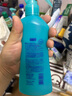 日本叮叮安心驅(qū)叮防叮噴霧戶外防蚊蟲(chóng)叮咬花露水柑橘香200ml防基孔肯雅熱 曬單實(shí)拍圖