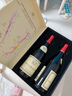 路易亞都世家（Louis Jadot）勃艮第山丘黑皮諾干紅葡萄酒 750ml*2 雙支禮盒裝 曬單實(shí)拍圖
