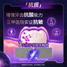云南白藥光鉆白系列美白牙膏 去黃去漬抗敏雙重養(yǎng)護桂花味105g+繽果味105g 曬單實拍圖