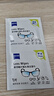 zeiss蔡司擦鏡紙 相機(jī)眼鏡片鏡頭擦鏡紙清潔濕巾60片裝 曬單實(shí)拍圖