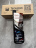 雪佛龍（Chevron） 特勁TCP濃縮汽油添加劑 295ML*雙瓶裝 深度清潔燃油寶除積碳 曬單實拍圖