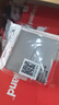 羅格朗（LEGRAND）開關(guān)插座面板 簡悅系列深砂銀色 86型墻壁插座 二開雙控開關(guān) 曬單實拍圖