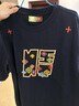 NSTNEW START發(fā)芽計(jì)劃幾何游牧潮牌刺繡寬松百搭男女款短袖T恤 藏青 S 曬單實(shí)拍圖