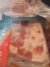 1號會員店 帶皮豬五花肉 凈重3斤 精品五花肉烤肉紅燒肉燒烤食材  曬單實拍圖