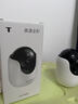 普聯(lián)（TP-LINK）800萬4K全彩智能攝像頭家用無線 室內(nèi)監(jiān)控器360度全景夜視手機(jī)遠(yuǎn)程呼叫通話寶寶寵物看護(hù) IPC48DW 曬單實拍圖