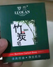 羅蘭香皂竹炭手工皂控油去黑頭洗澡洗臉潔面清潔毛孔去角質(zhì)死皮肥皂 5盒|3盒竹炭皂+2盒去角質(zhì)香皂 曬單實拍圖