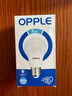 歐普照明（OPPLE）LED球泡E27螺口燈泡【6w-超白光6500K】1只裝 商用大功率光源 曬單實(shí)拍圖