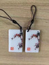 京物質(zhì)選 指紋鎖IC卡智能鎖感應(yīng)卡電子鎖開鎖卡（IC卡6張） IC卡（6張） 曬單實(shí)拍圖