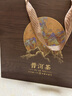 22年普洱茶單餅禮盒 357克單餅包裝盒普洱茶包裝盒茶餅包裝盒空盒 千里江山單餅空盒深色+手提袋 曬單實拍圖