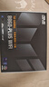 華碩（ASUS）TUF GAMING B860M-PLUS WIFI重炮手電競主板 支持U5 245KF/U7 265KF/U9 285K OP DIYA TUF GAMING B860-PLUS W 曬單實(shí)拍圖