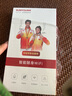 迅優(yōu)隨身wifi三網(wǎng)通充電寶款無線wifi6便攜式4G路由器網(wǎng)卡移動聯(lián)通電信無限制全國通用流量2025款5GXY 【尊享版12信號通道】WIFI6三網(wǎng)10000毫安 不限速不虛標月享1500G流量 曬單實拍圖