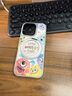 珂莉蔓適用蘋果15手機殼磁吸指環(huán)扣支架iphone15保護套超薄防摔散熱皮紋高級感卡通ins可愛女生-可愛小怪 曬單實拍圖