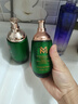 覓見護膚品氨基酸潔面慕斯洗面奶精華液精華水防曬乳套盒 覓見小分子精華珍貴水130ml 曬單實拍圖