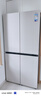 美的（Midea）首創(chuàng)45cm超薄嵌入餐邊柜家用客廳冰箱左餐右廚大容量底部散熱十字四開門國(guó)家補(bǔ)貼BCD-427WUSGPZM 曬單實(shí)拍圖
