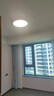 Paulmann P德國柏曼日光3.0客廳臥室護眼吸頂燈全光譜全屋套裝LED燈具簡(jiǎn)約 [三室兩廳] 雅光銀 [立享95折] 柏曼節律智能 曬單實(shí)拍圖