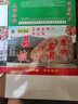 勁家莊勁家莊桑葚核桃芝麻丸5罐裝枸杞紅棗黑芝麻球111g罐*5 曬單實拍圖