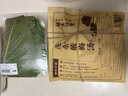 胡慶余堂慶余洛神湯80g袋洛神花茶茶紅桃k代用茶夏日飲料DIY材料包 曬單實拍圖