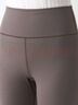 無印良品（MUJI） Walker 女式 易干 收腿褲 BIH02A3S 打底褲 中灰色 L 曬單實拍圖