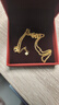 老廟黃金項(xiàng)鏈足金閃O字素鏈輕奢時(shí)尚大氣送女友送老婆生日禮物 曬單實(shí)拍圖