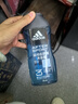 阿迪達斯（adidas） （adidas）三合一運動(dòng)后舒緩沐浴露600ml+250ml 曬單實(shí)拍圖