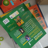 【新華書店】新概念英語全套 智慧升級版 教材含音頻 學生用書 朗文外研社外語學習教材 新概念英語1-4(教材+練習冊) 曬單實拍圖