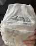 露安適（Lelch）日夜純凈pure箱裝學(xué)走褲XXL碼64片(15kg+)日用嬰兒拉拉褲尿不濕 曬單實拍圖