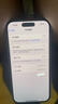 Apple iPhone 15  蘋果15 國行5G 雙卡雙待手機 二手手機 全網(wǎng)通 蘋果手機 藍色【85%用戶選擇】 【99新】256G【性能/性價比推薦】3期免息 三年老店+五星店鋪+一年質(zhì)保 曬單實拍圖